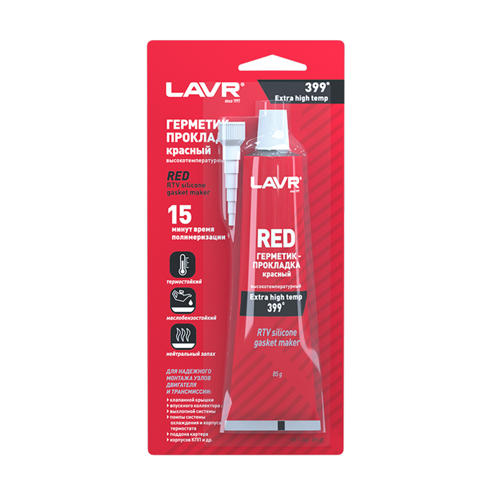 Купить герметик-прокладку красный высокотемпературный ЛАВР в 